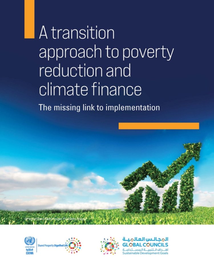A transition approach to poverty reduction and climate finance: The missing link to implementation